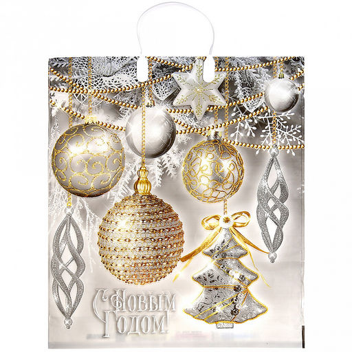 Цена за 10 шт. Пакет подарочный ПВД с пластиковой ручкой 40х44см "Блики", 100 мкм, ламинированный (Россия)