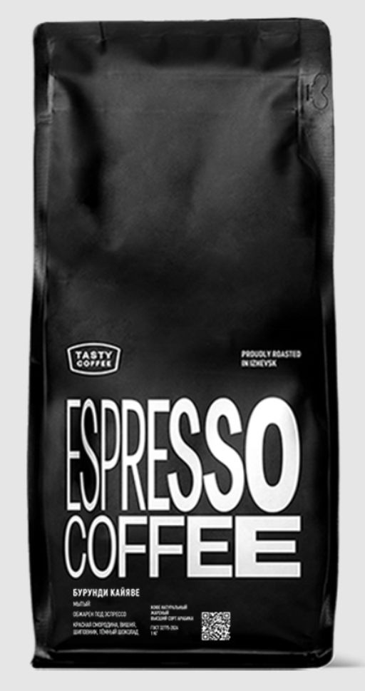 Кофе Бурунди Кайяве - Tasty coffee фото 6