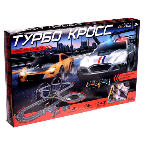 Автотрек Top Turbo, с 2 машинами 1:43, длина 790 см, работает от сети