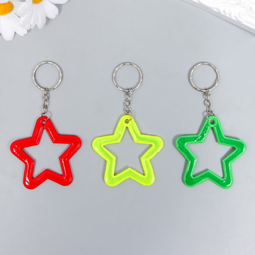 Цена за 12 шт. Брелок пластик светоотражающий "Звёздочка" МИКС 5,8х5,5 см