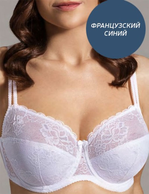 Бюстгальтер Misstyle 2521 Белый  фото 16