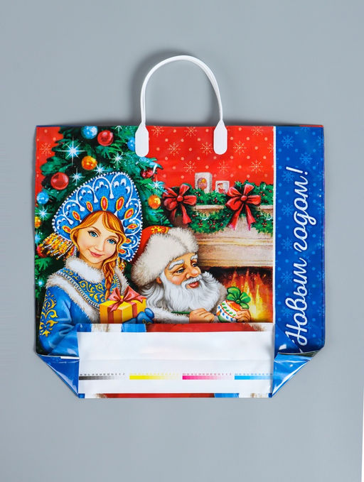 Цена за 10 шт. Пакет подарочный новогодний «Канун Рождества», полиэтиленовый с пластиковой ручкой, 38×35 см