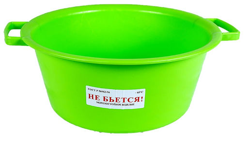 Таз 12,0л - 1 СОРТ, Т12-0102, Т12-02 БШК/ОНЕСТ