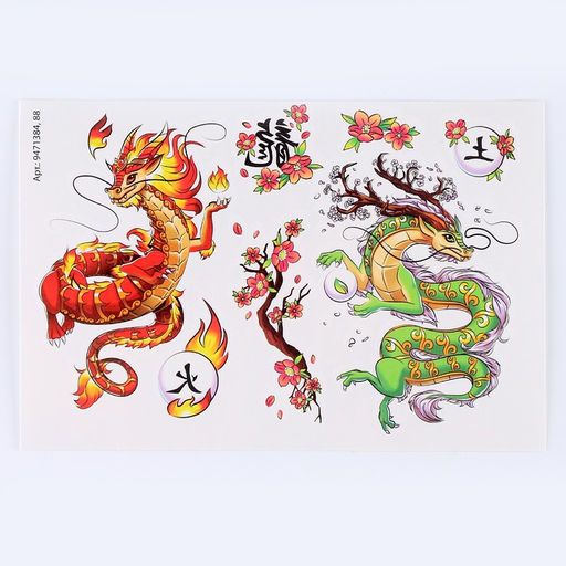 Цена за 2 шт. Набор для творчества Дракон, голубой, 2 предмета: ободок и тату - Страна карнавалия фото 4