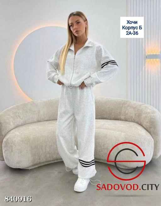 Костюм женский спортивный - Bruno фото 4