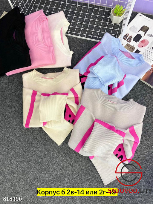 Кофта женская с рисунком