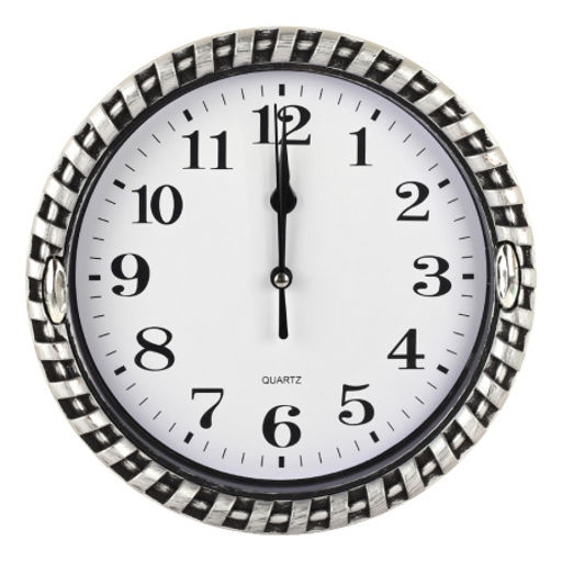 Часы настенные 20 см / 6511 /уп 60/ - Галеонтрейд фото 13