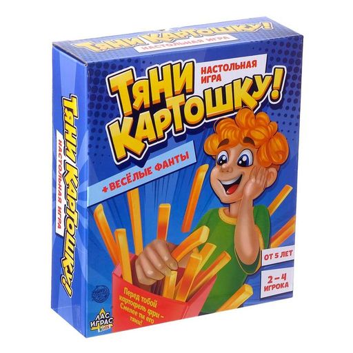 Настольная игра Тяни картошку - Лас Играс kids фото 5