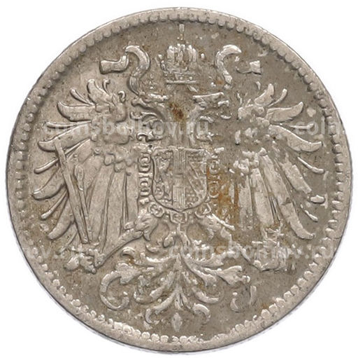 Монета 10 геллеров 1909 года Австрия