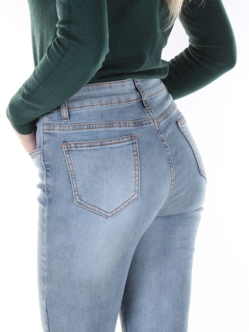 0043 Джинсы женские зауженные YTD JEANS