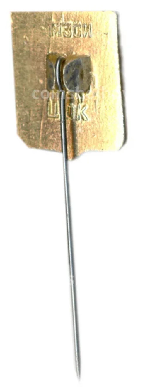 Значок Ярославль