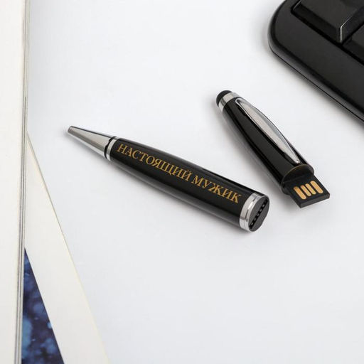 Ручка флеш-карта на открытке Настоящий мужик, 4 ГБ