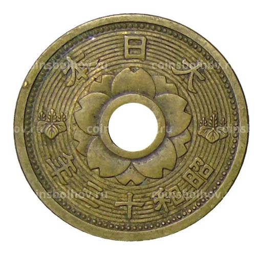 10 сен 1938 года Япония