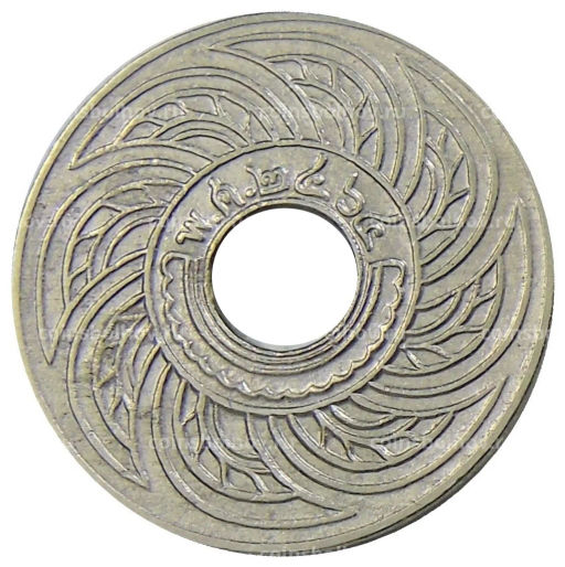 Монета 10 сатангов 1921 года Таиланд