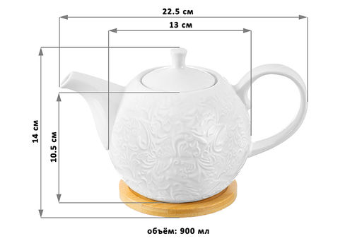 Чайник 900 мл 22,5*13*14 см Лоза на деревянной подставке - Elan gallery фото 3