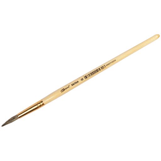 Цена за 2 шт. Кисть ArtSpace "Белка" № 6 круглая (SH6_14531)