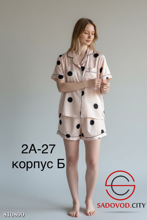 Пижама женская шелковая