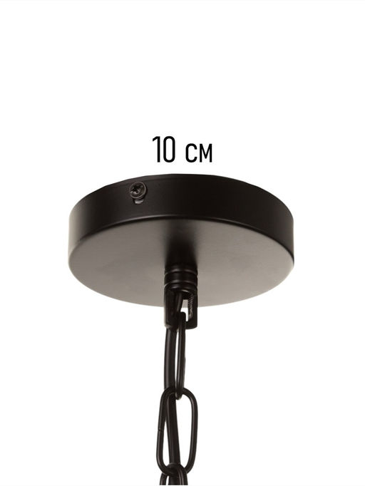 Светильник Mia 1×40 Вт Е27 черный 54×57×13 см