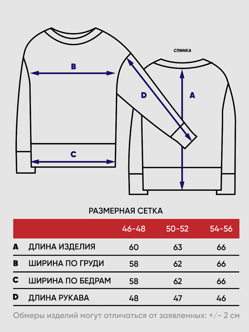 Джемпер женский 5242-41398 - Vay фото 5