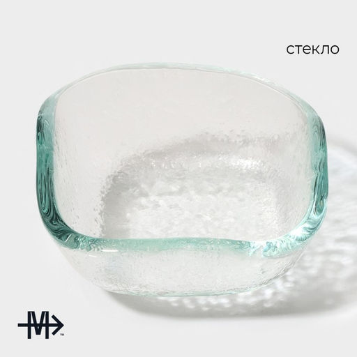 Соусник Magistro «Авис», 6×2.5 см, стекло