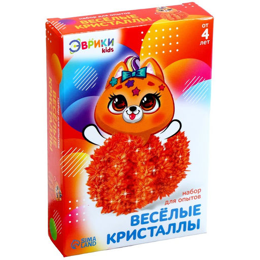 Набор для опытов Чудесные кристаллы, собачка - Эврики фото 3