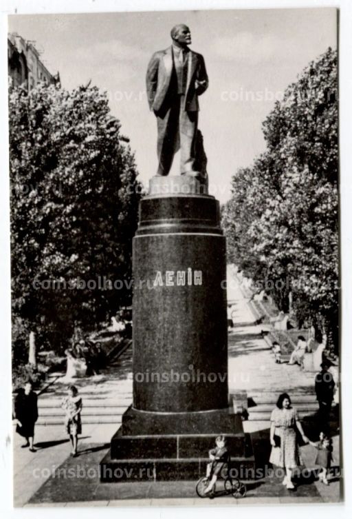 Открытка Киев  Памятник В.И. Ленину