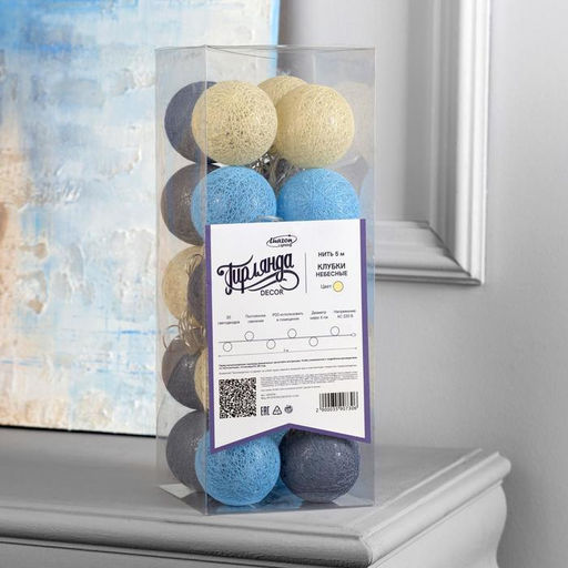 Гирлянда Нить 5 м с насадками Клубки небесные, IP20, прозрачная нить, 20 LED, свечение тёплое белое, 220 В - Luazon lighting фото 4