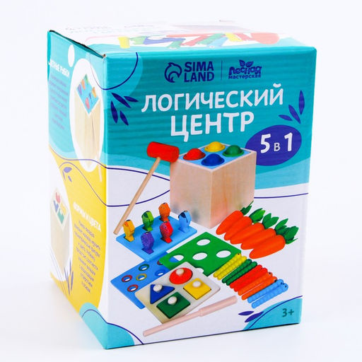 Логический центр 5 в 1 Играем и развиваемся - Лесная мастерская фото 10