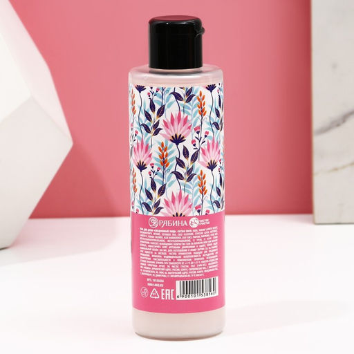 Гель для душа Цвети от счастья!, 250 мл, аромат сладкой ванили, Чистое счастье  фото 2
