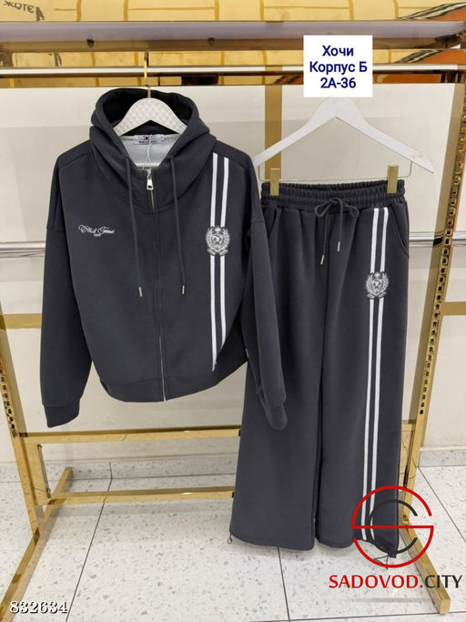 Женский спортивный костюм двойка - Bruno фото 2