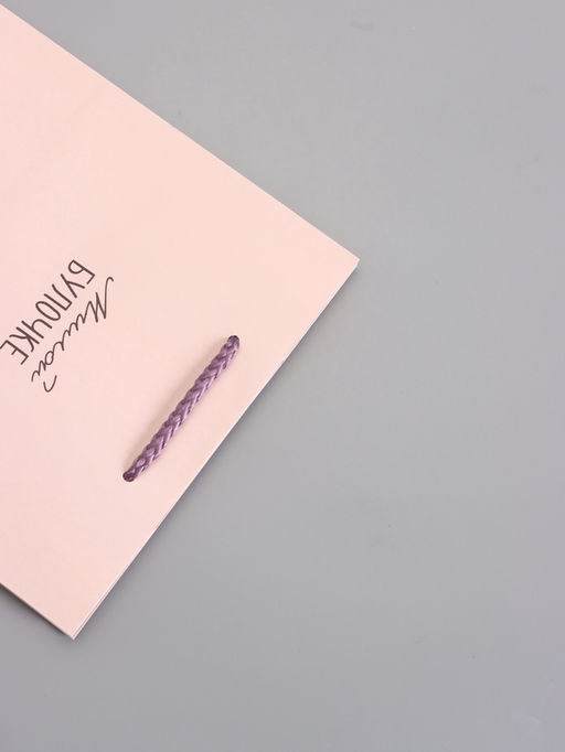 Пакет подарочный ламинированный «Милой булочке», 18×22.3×10 см