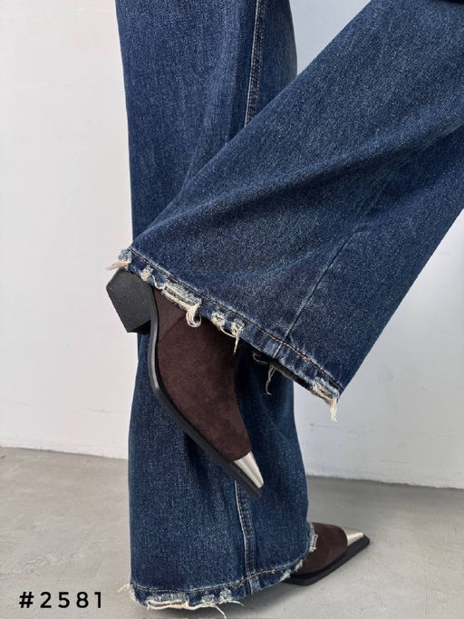 Джинсы женские трубы - A.B.S.O фото 4