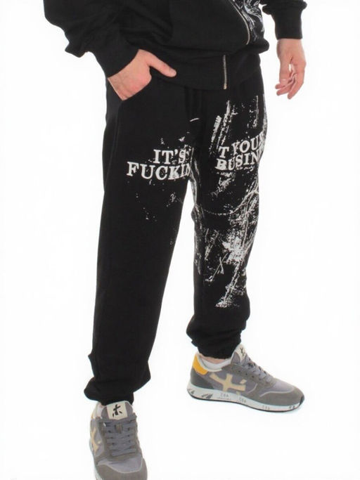 7349 BLACK Брюки спортивные мужские (75% хлопок, 20% полиэстер, 5% спандекс)