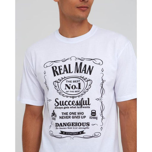 Футболка мужская KAFTAN Real man размер 50