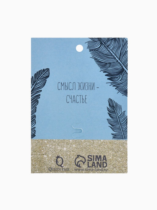 Брошь «Черепашка под бирюзу», голубая в чернёном золоте