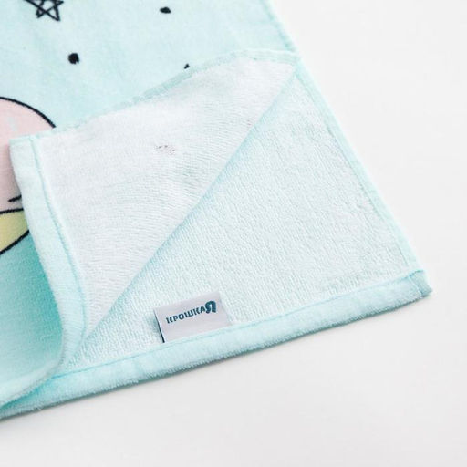 Полотенце - пончо детское махровое «Крошка Я. Единорог», 60×120 см, хлопок 100%, голубое