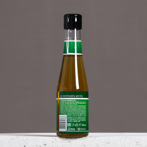 Подарочный набор Самый лучший гель для душа 250 мл и мочалка для тела, Чистое счастье