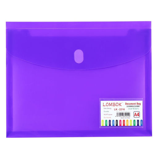 Цена за 12 шт. Папка-конверт на липучке А4, 180 мкр, с расширением, карман для визиток, МИКС - Simaland фото 4