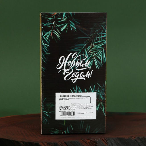 Набор свечей ароматических «Новогоднего исполнения желаний», ваниль, 9.4×17.8×5.4 см