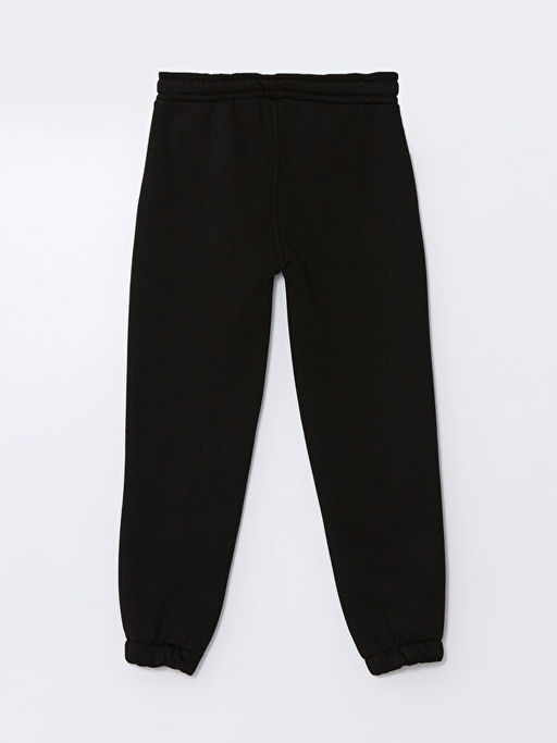 Beli Lastikli Erkek ?ocuk Jogger E?ofman Alt? - Waikiki фото 3