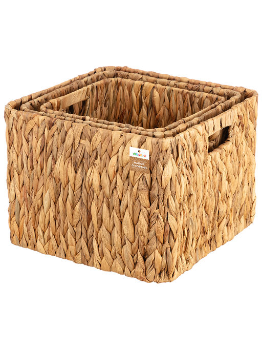 Набор 3 плетеных корзин 25*25*21см, 29*29*23 см, 33*33*25 см, водный гиацинт