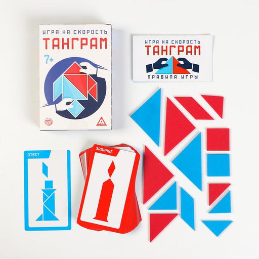 Развивающая игра-головоломка Танграм на скорость, 7+ - Лас играс фото 2