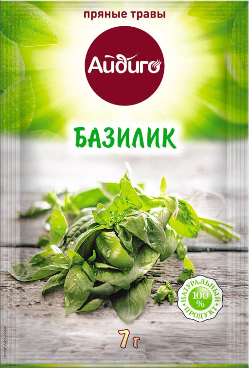 Базилик 7г - Айдиго фото 2