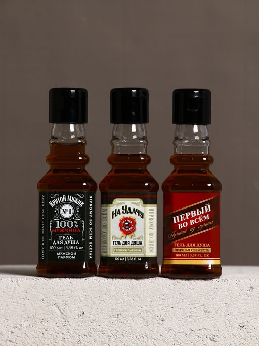 Чистое счастье Набор мужской: 3 мини Виски и стакан для виски