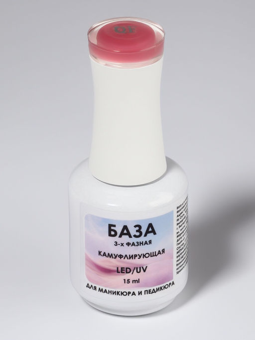 База камуфлирующая для ногтей, трехфазная, 15 мл, LED/UV, розовая (010) - Qf фото 2