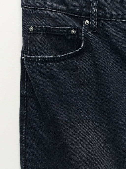 Джинсы straight fit / Zarina