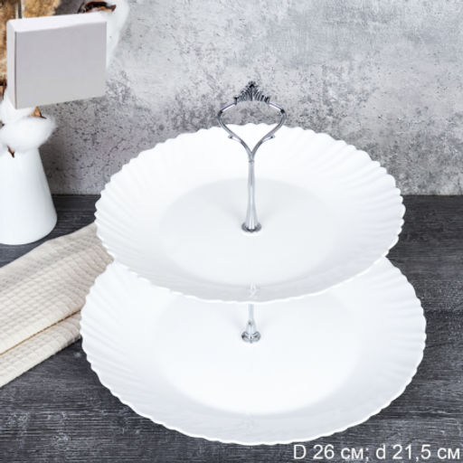 Ваза Фуршетница 2-х ярусная Классика белая / LHP85/105 White /уп 12/ 746569
