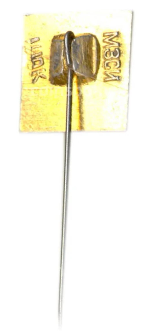 Значок Флаг СССР