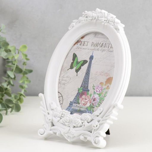 Фоторамка для фото 13?18 см Нежность роз, пластик, белая, 16.5?24 см