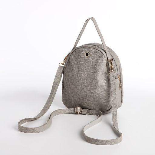 Мини-рюкзак женский из искусственной кожи на молнии, 1 карман, цвет бежевый - Simaland фото 2